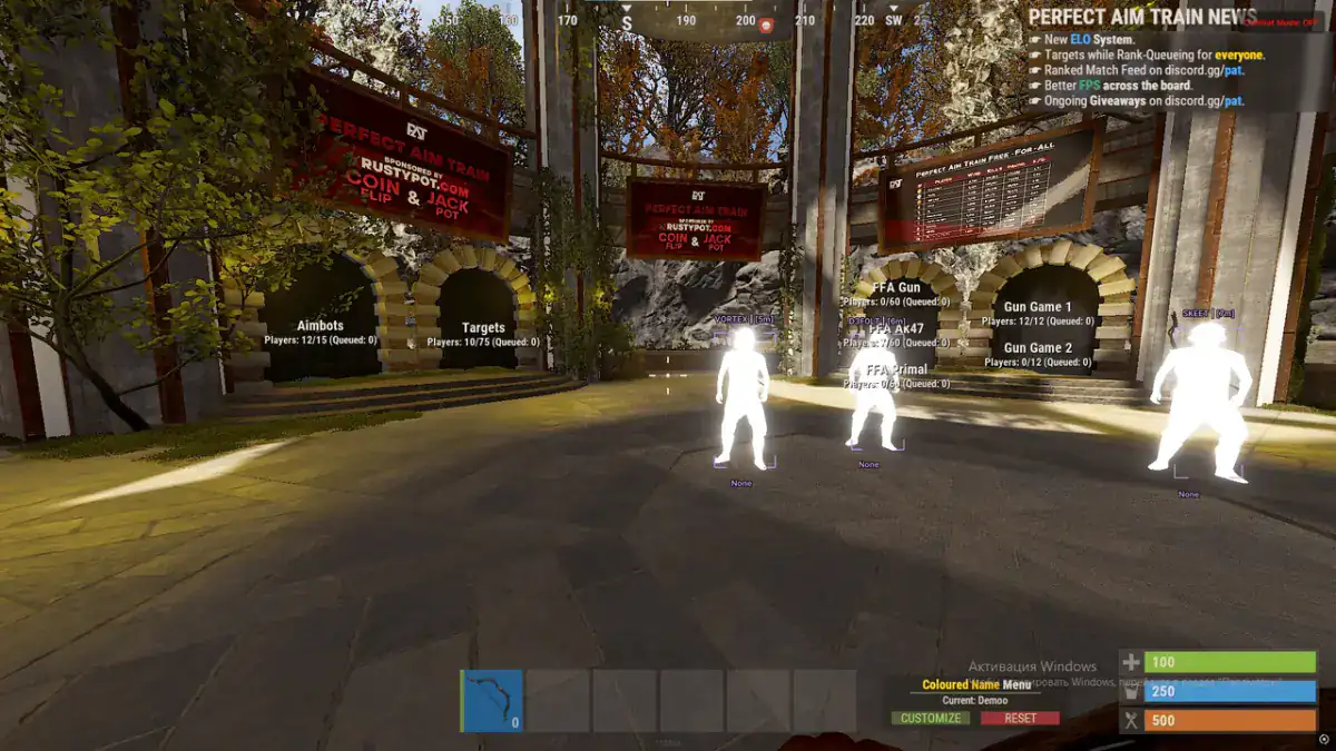 Unnamed для Rust — скриншот 4