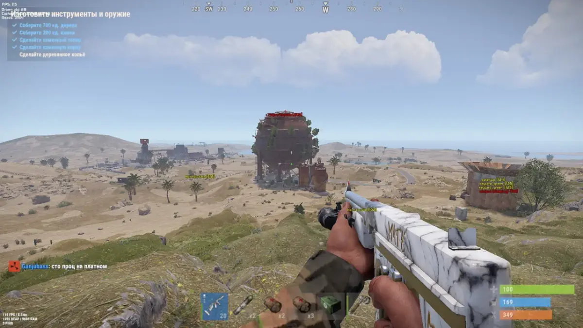 Mira Private Cheat для Rust — скриншот 2