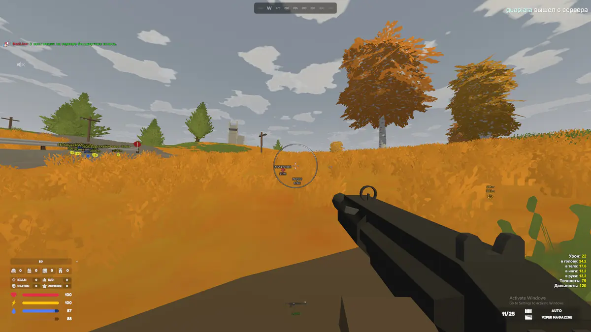 Arcane для Unturned — скриншот 3