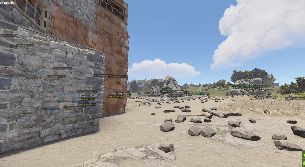 Dullwave для Rust — скриншот 4