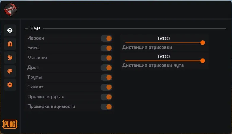 Mira для Pubg — скриншот 3