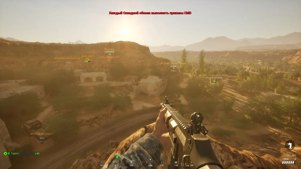 Mason External Squad для Squad — скриншот 2