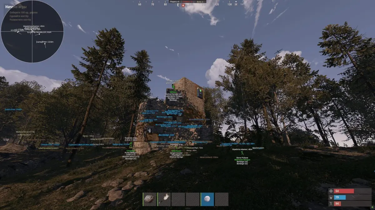ORIGINS для Rust — скриншот 4