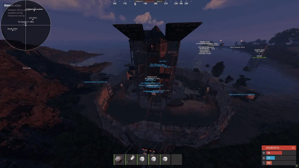 ORIGINS для Rust — скриншот 3