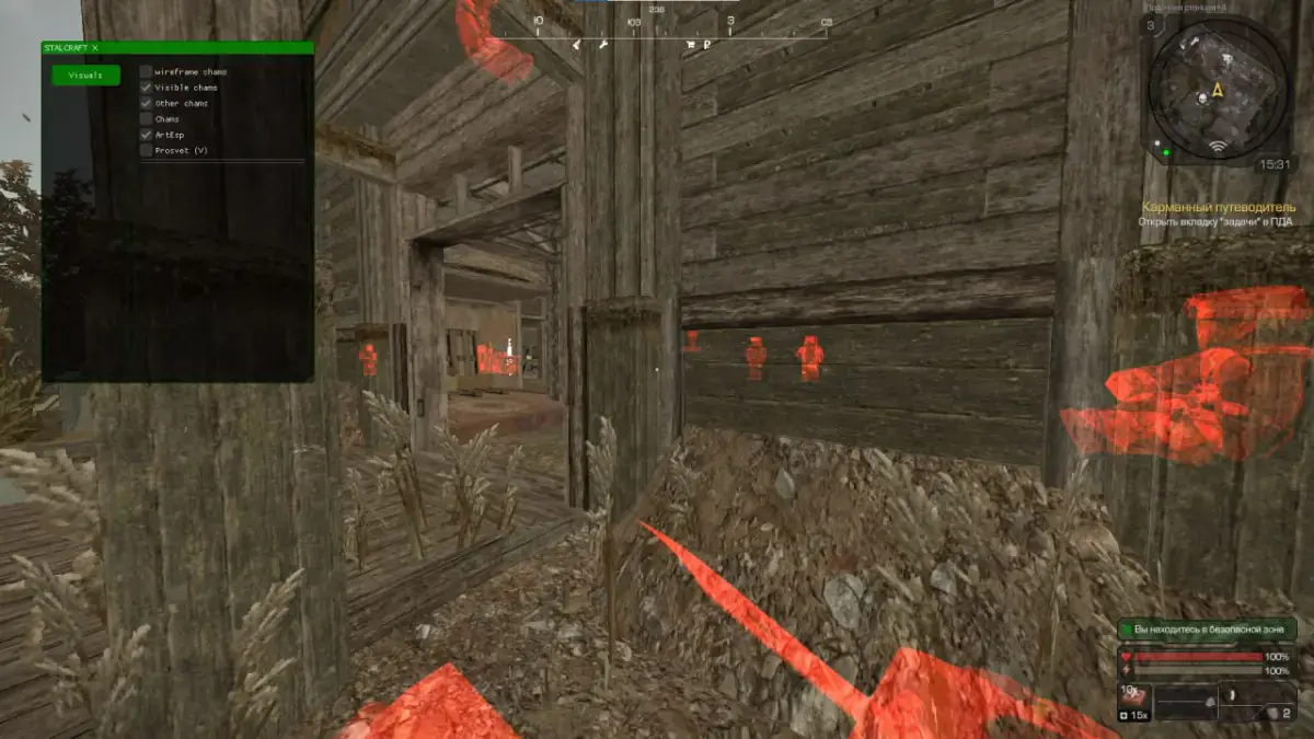 WAKIZASHI для Stalcraft — скриншот 3