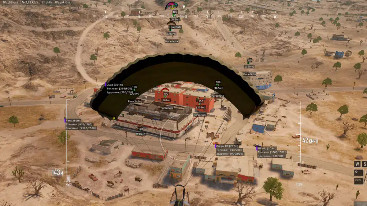 X-RAY для Pubg — скриншот 2
