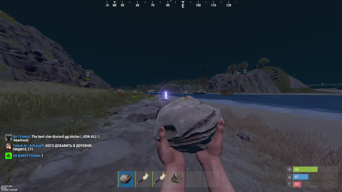 Covcheg External для Rust — скриншот 2