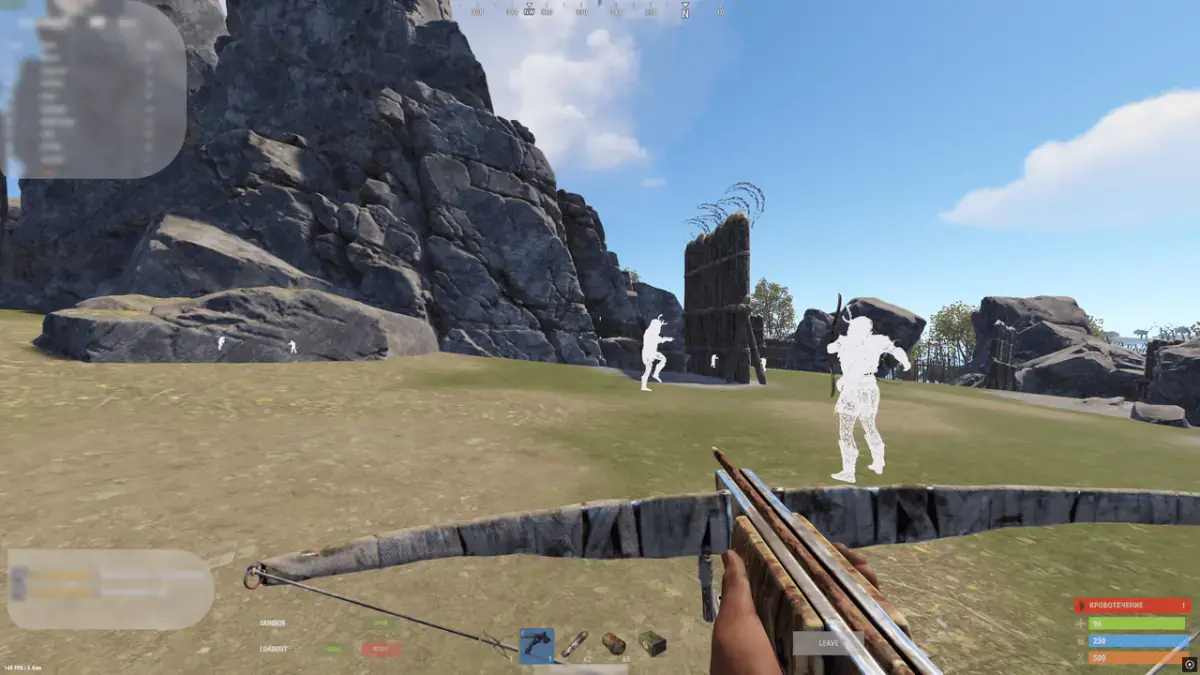 Stealth lite для Rust — скриншот 3