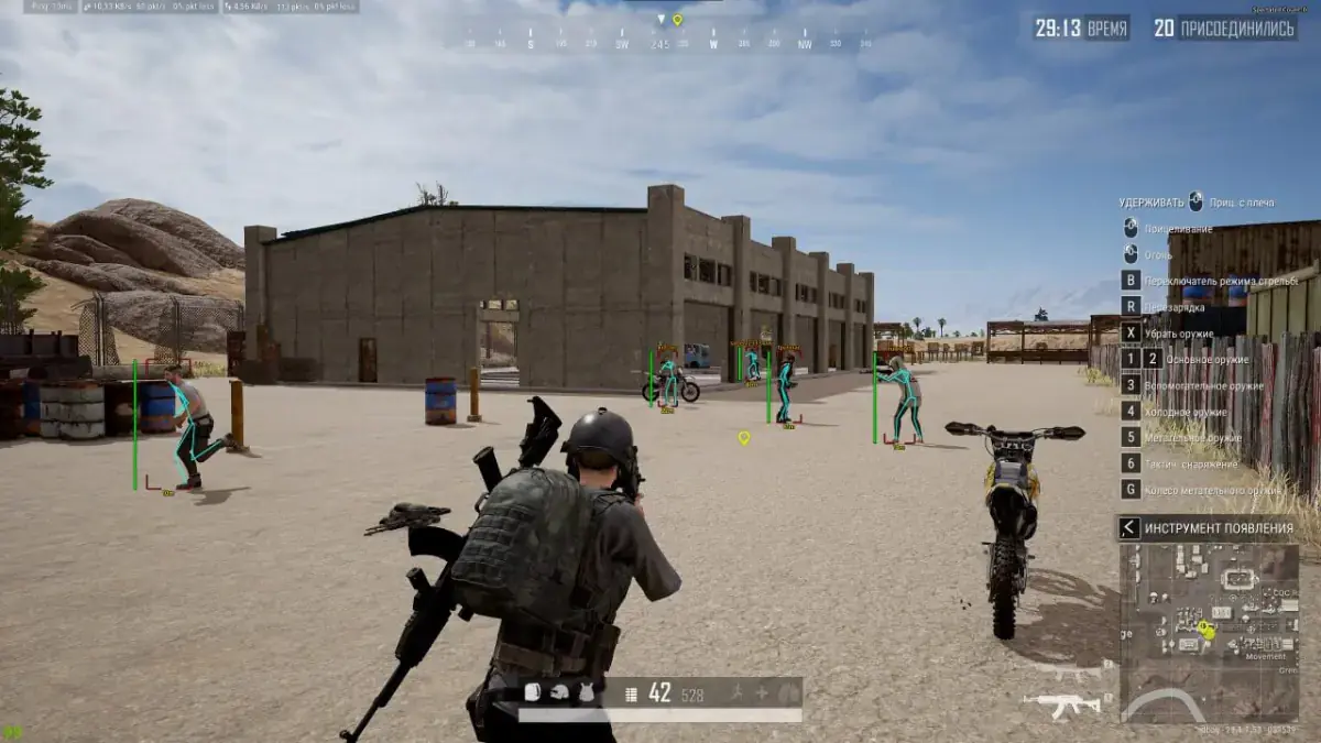 Ancient для Pubg