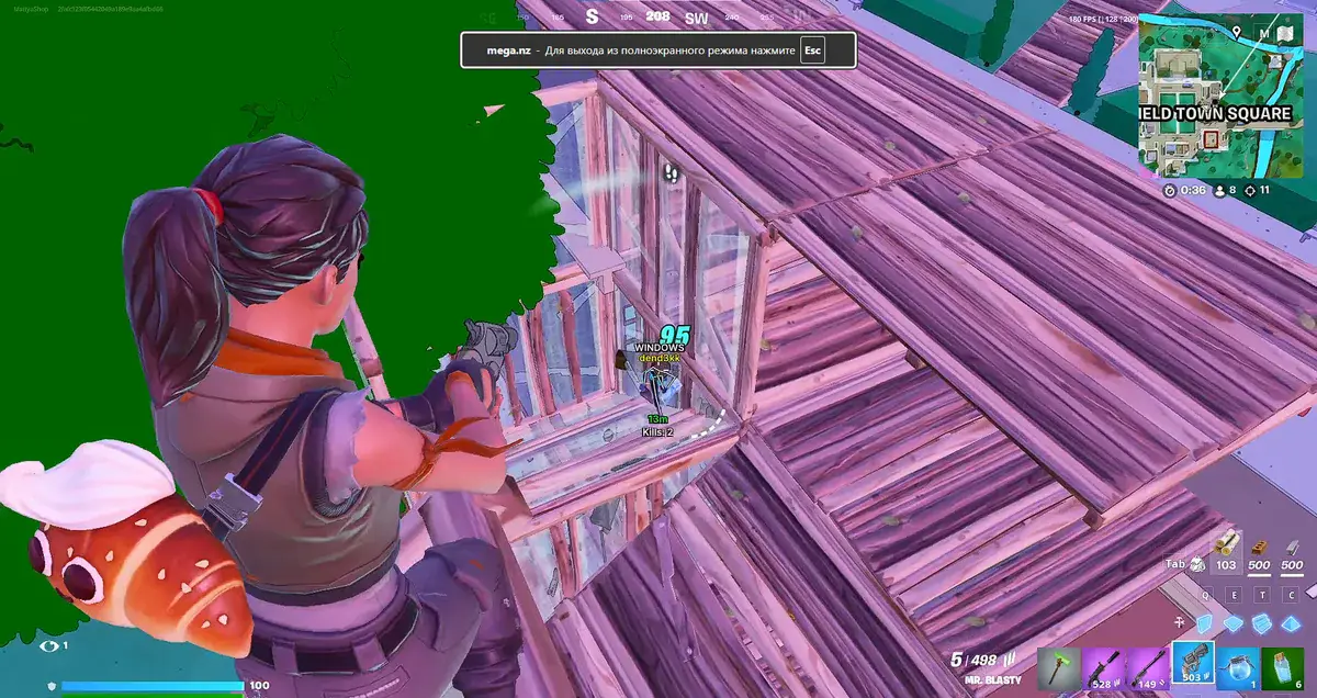 Relo для Fortnite — скриншот 3