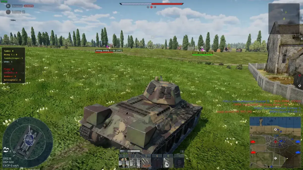 Mira Pro для TUNDRA — скриншот 3