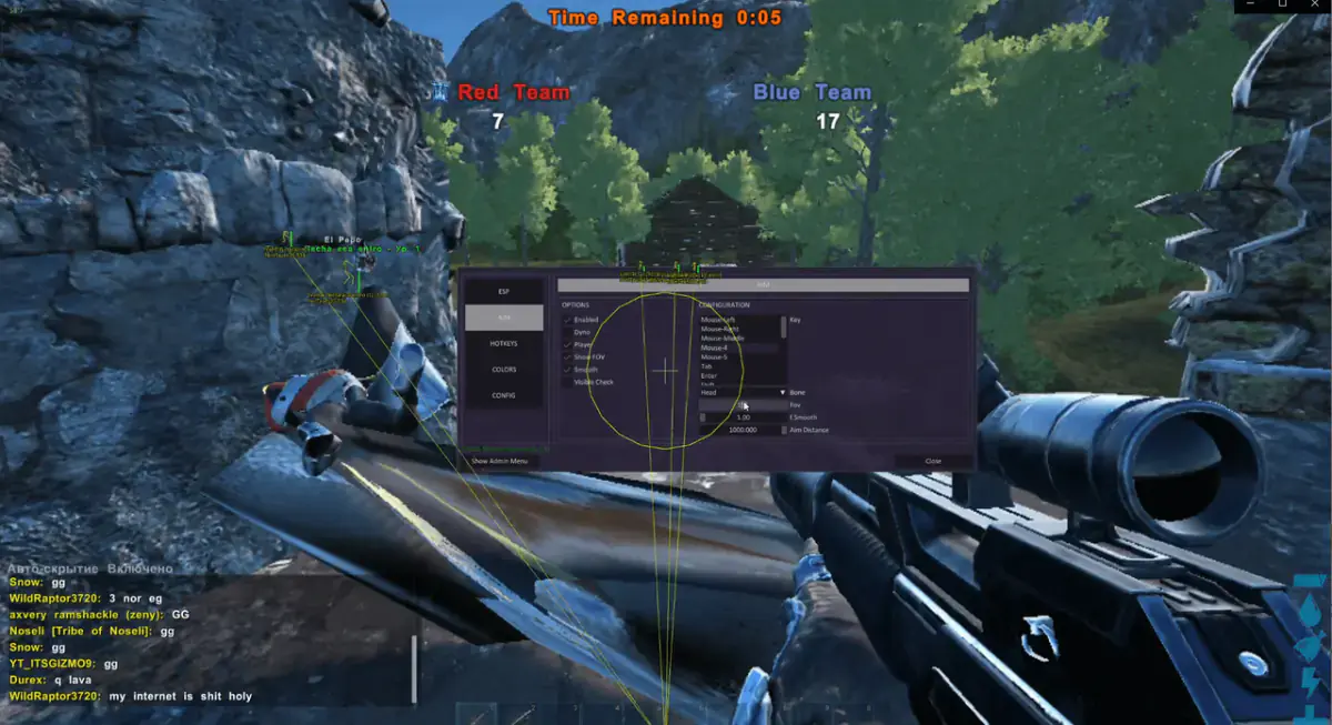 SHACK для ARK SURVIVAL EVOLVED — скриншот 2