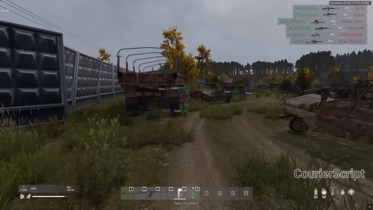 CourierScript для DayZ