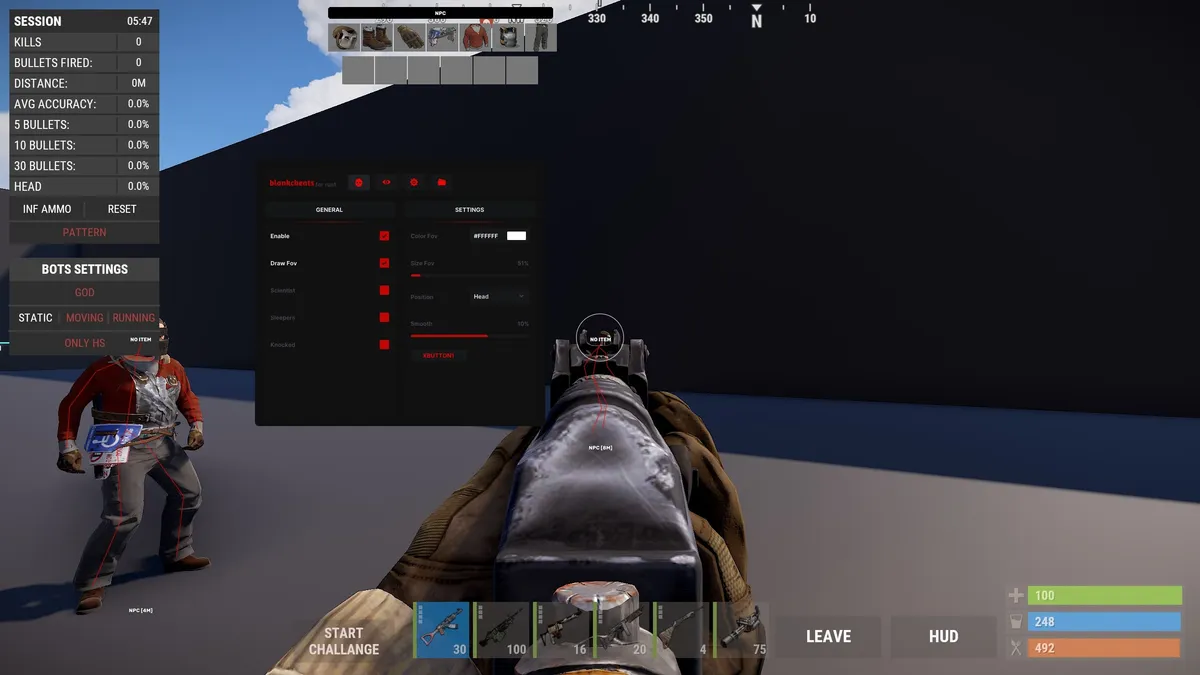 Blank для Rust