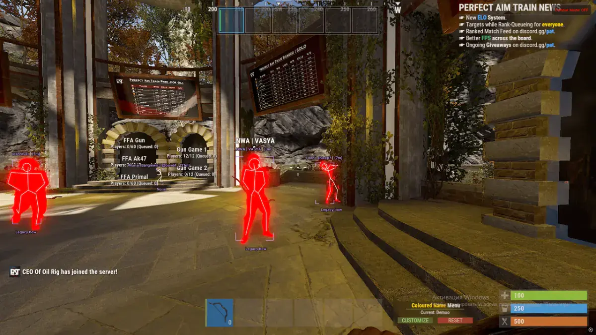 Unnamed для Rust