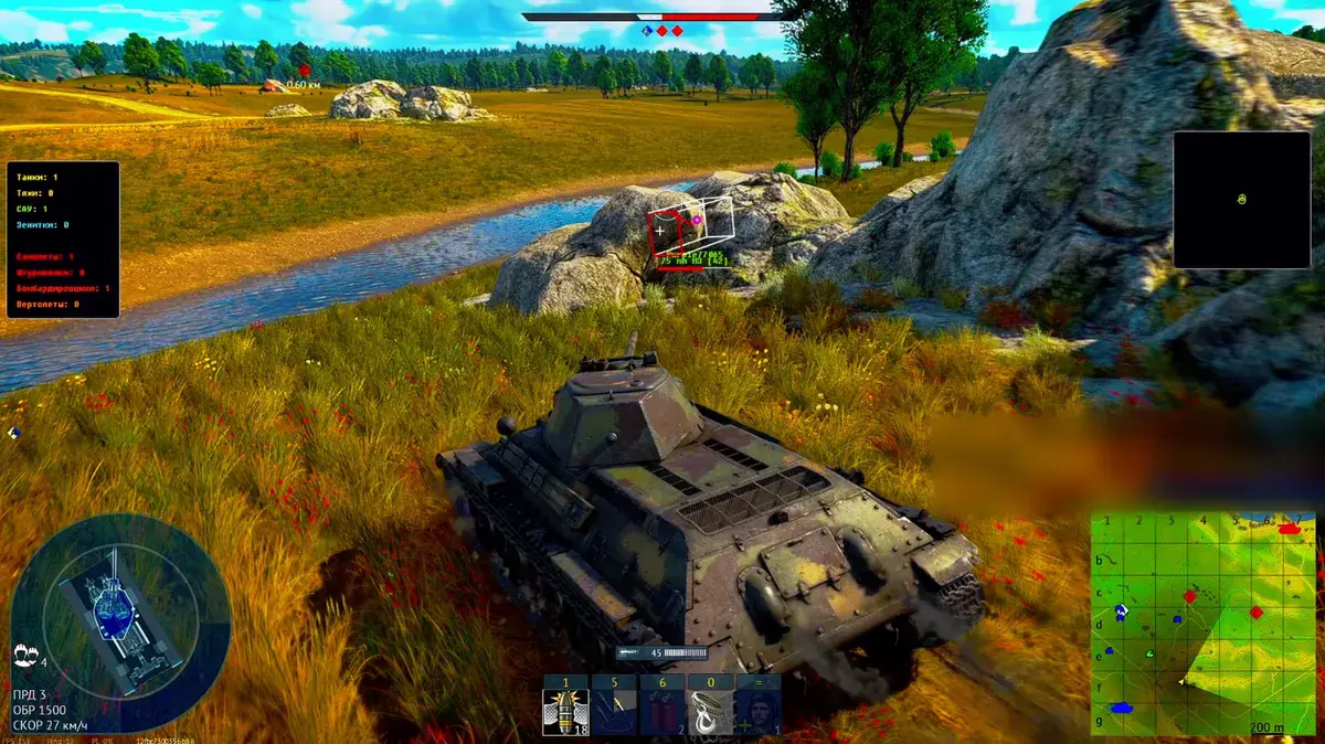 Mira Pro для TUNDRA