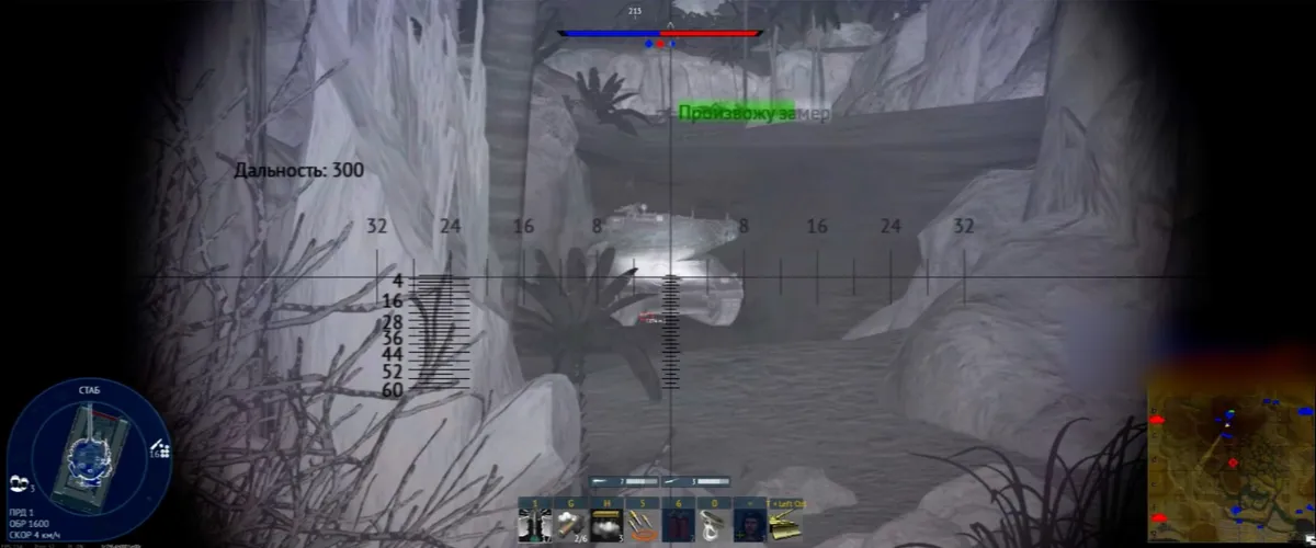 Mira Lite для TUNDRA