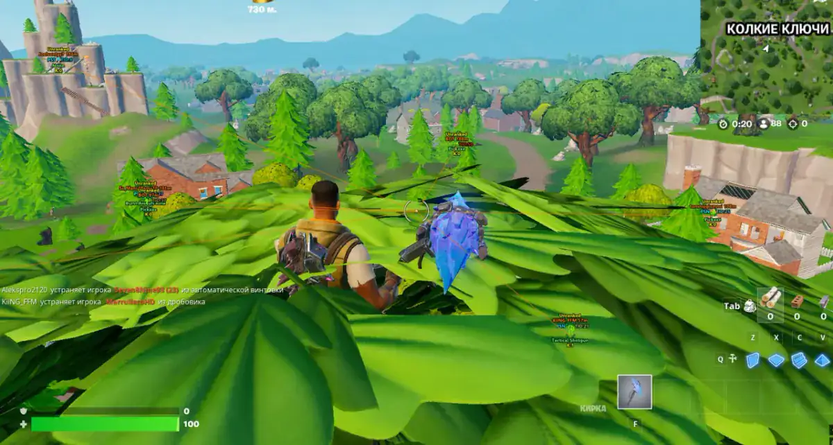 ANCIENT для Fortnite