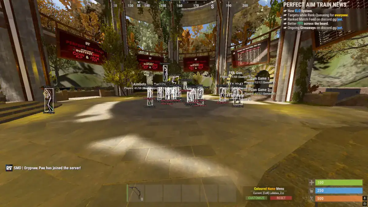 Quick для Rust