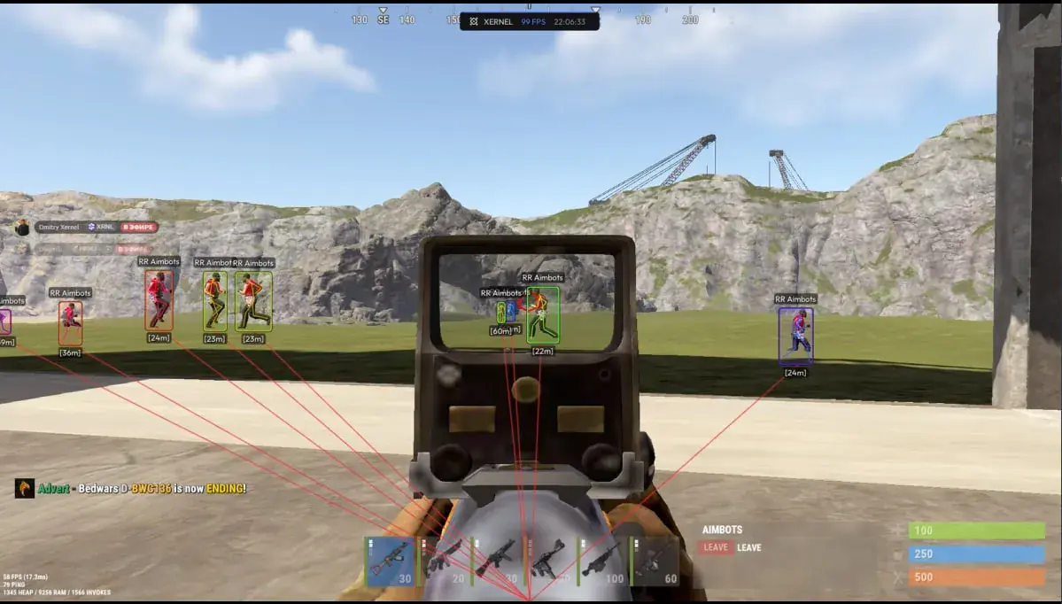 Xernel для Rust