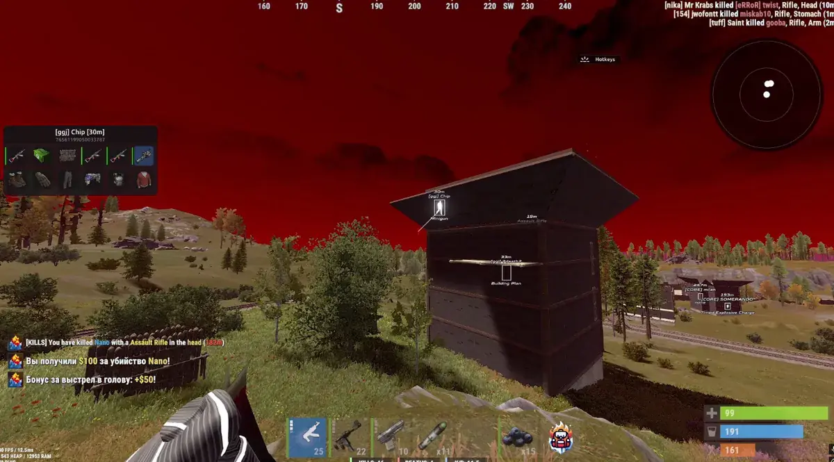 Rust Doza Full для Rust