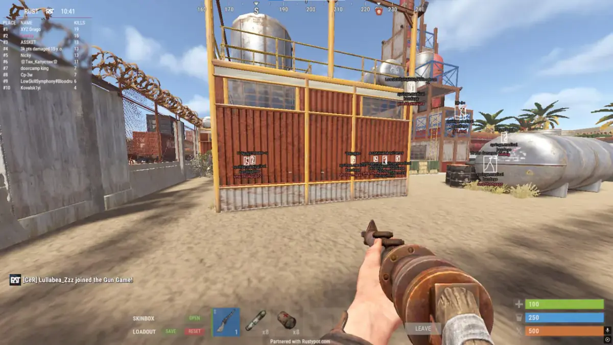 Quick для Rust — скриншот 2