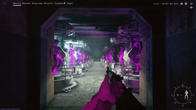 Mason для Active Matter — скриншот 3