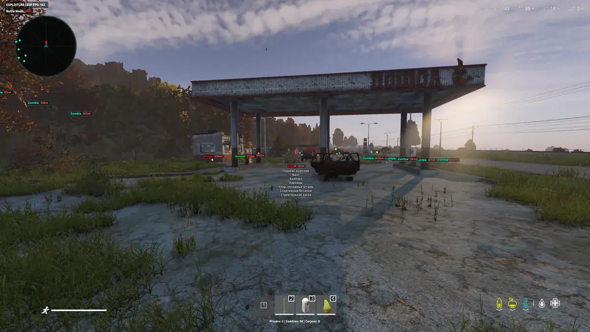 Exlab для DayZ — скриншот 4