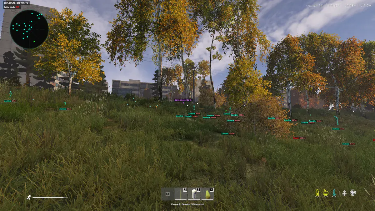 Exlab для DayZ — скриншот 3