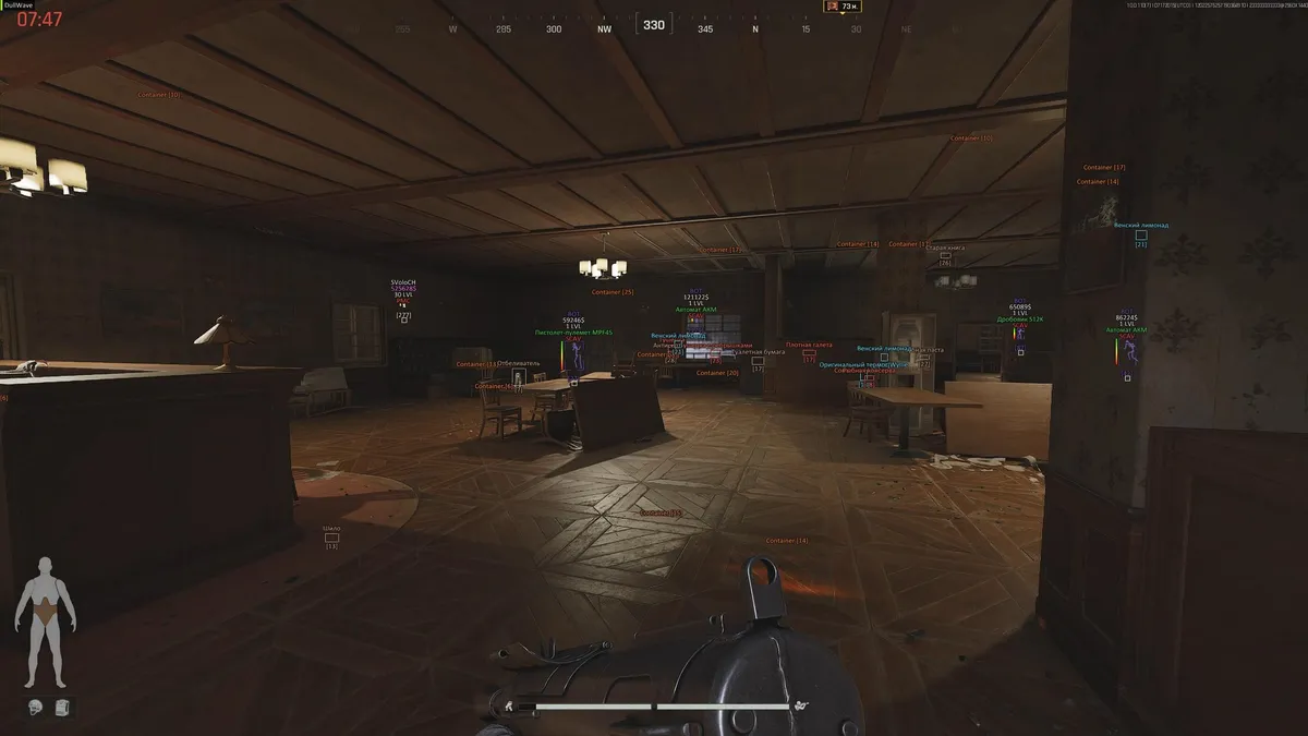 Dullwave для Arena Breakout Infinite