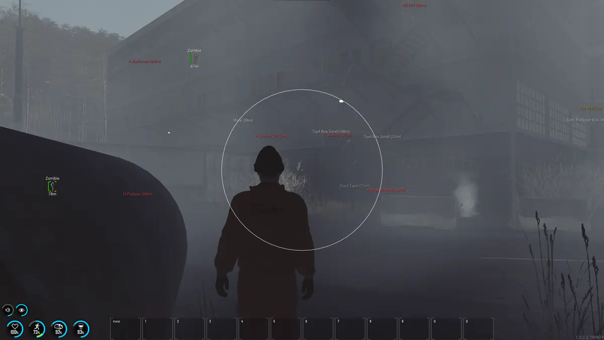 Byster для Scum — скриншот 13