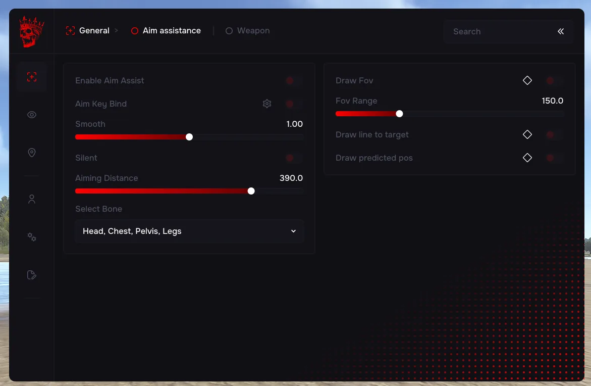 Aegis для Rust