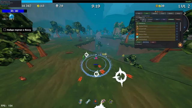 Byster MegaLadder для MEGABONK — скриншот 3
