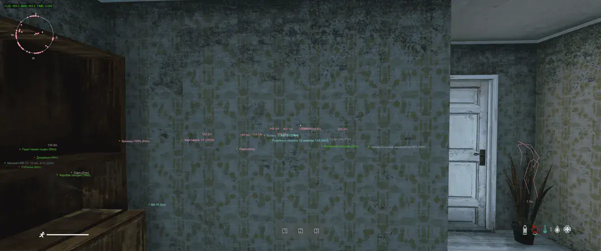 Crooked Arm's для DayZ