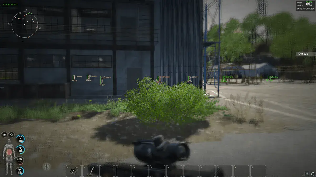 Crooked Arm's Scum для Scum