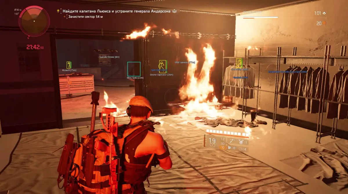SOFTHUB для Division 2 — скриншот 2