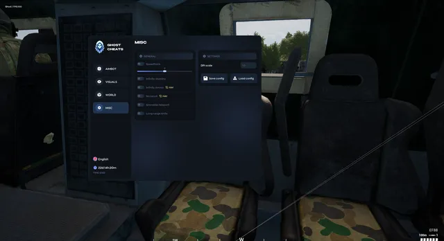 Ghost SQUAD для Squad