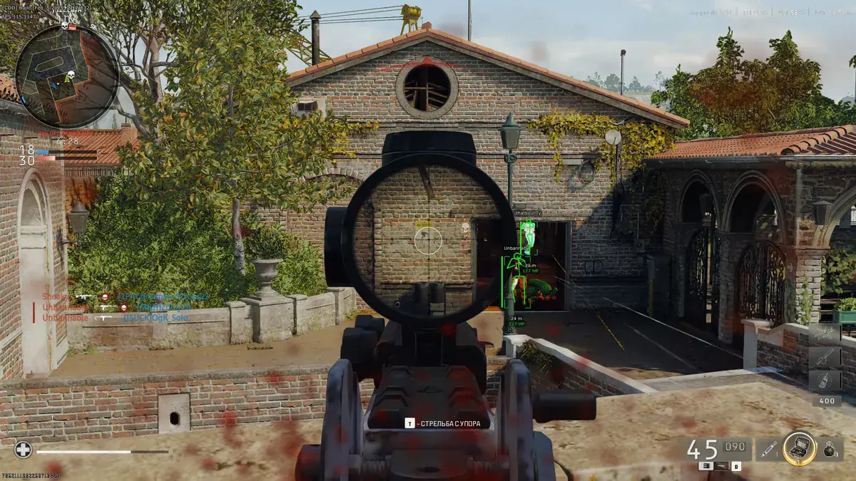 Hyper для CoD: Black Ops 6 — скриншот 3