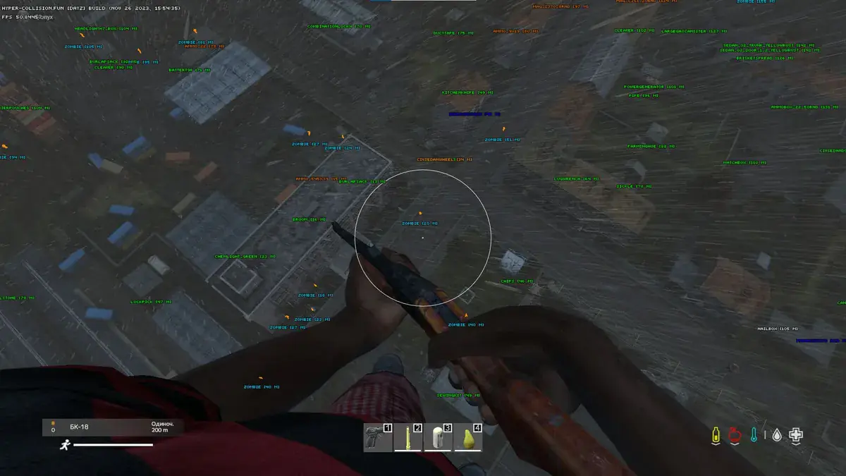 Hyper для DayZ — скриншот 4