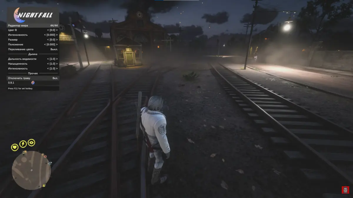 NIGHTFALL RDR2 ONLINE для Red Dead Redemption II — скриншот 2