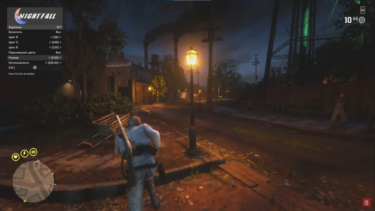NIGHTFALL RDR2 ONLINE для Red Dead Redemption II — скриншот 3