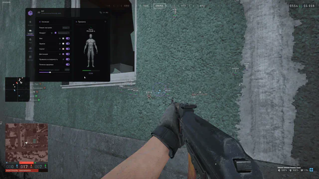 SMG