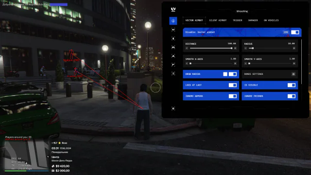 Leet (1337) Majestic