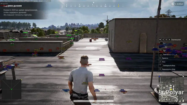 HYPER — Pubg screenshot 2