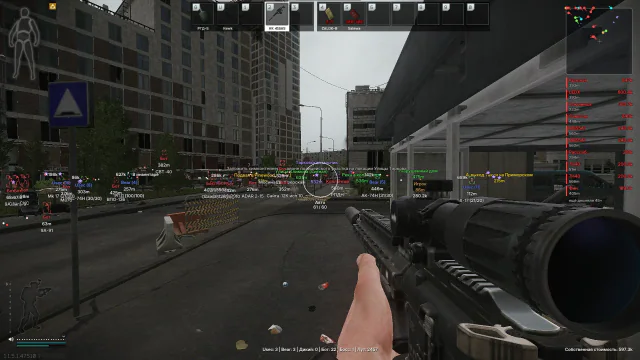 EXLAB-EFT
