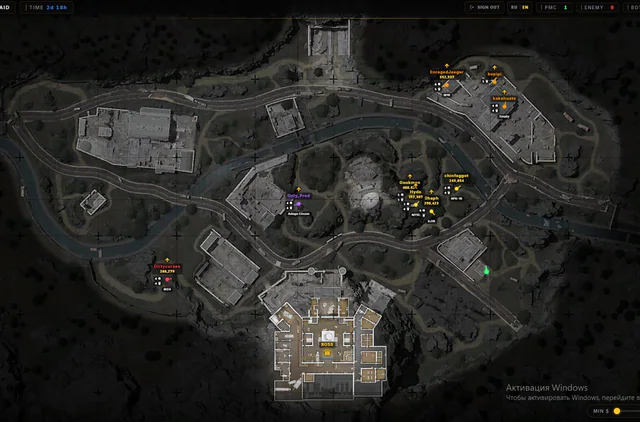 Suit Radar