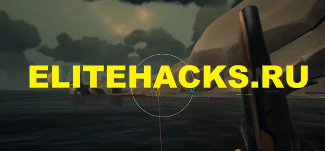 BC — SEA OF THIEVES screenshot 4