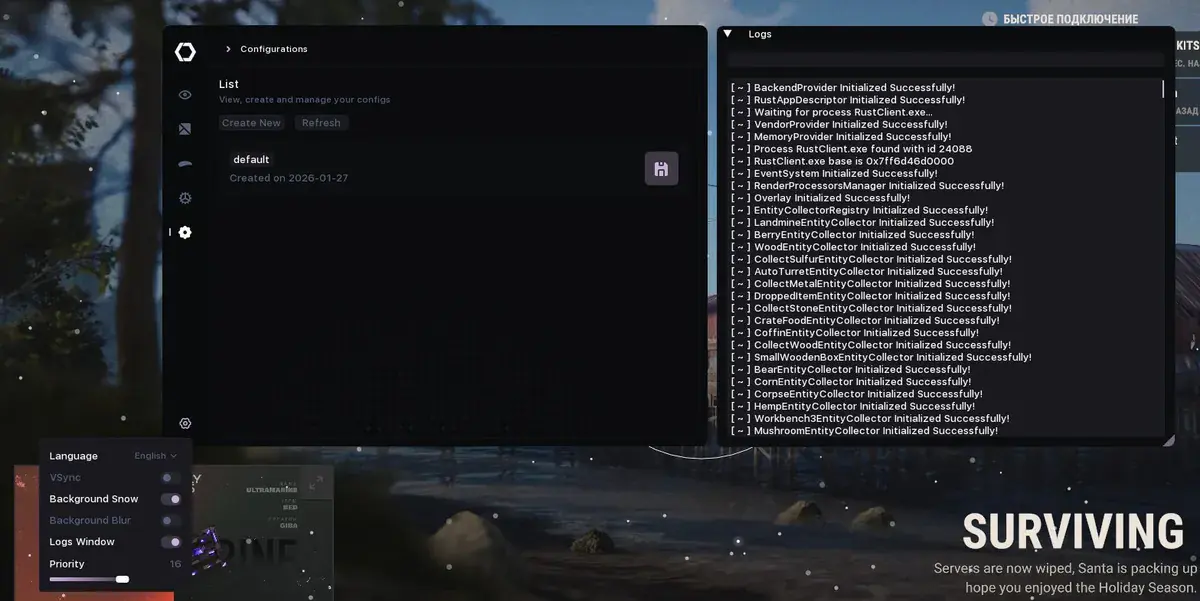 Specter для Rust