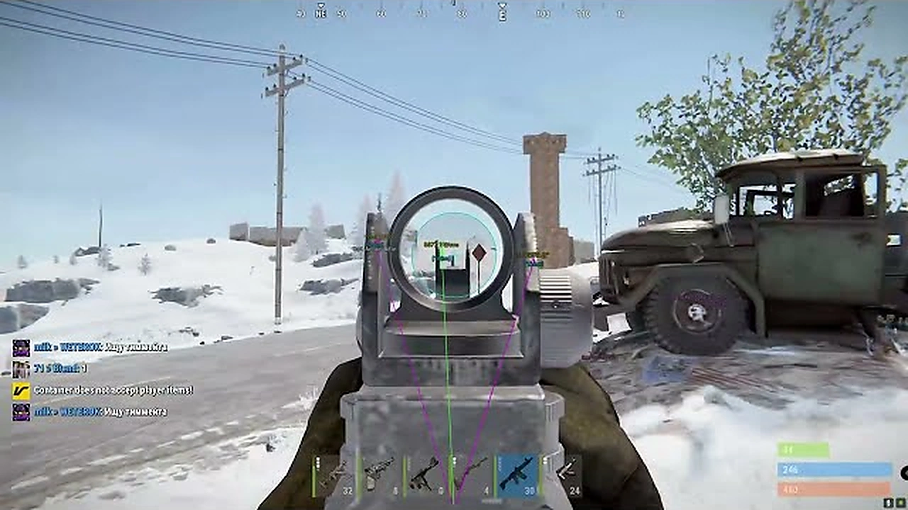 LEX для Rust — скриншот 3