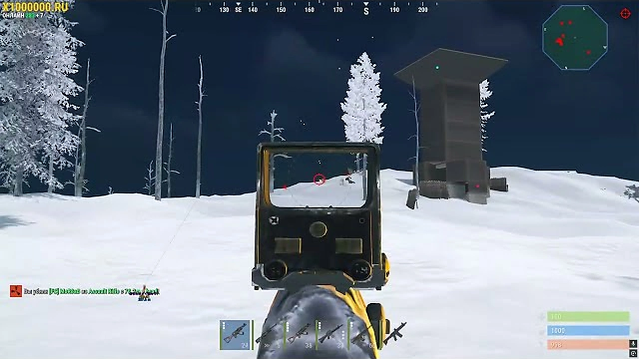 LEX V2 для Rust — скриншот 3